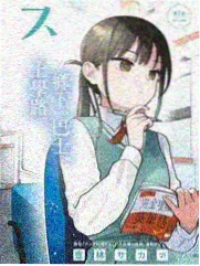 两人一桌详情弹窗配图