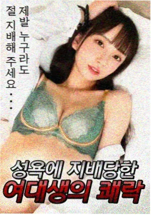 两人在沙发上看剧并讨论节奏的专题配图